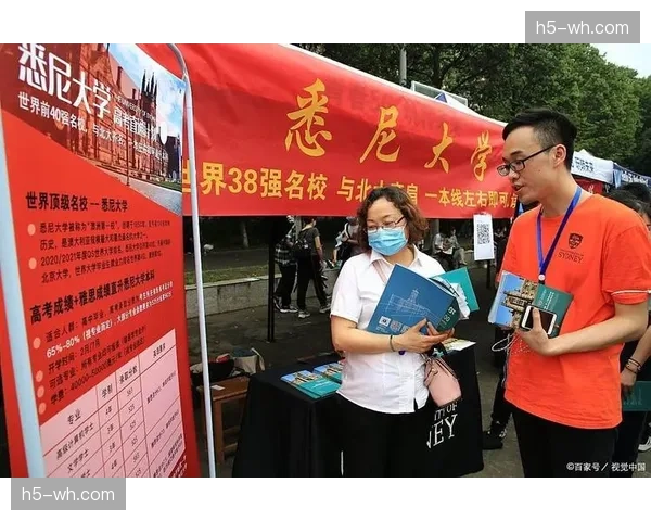 志愿者管理与培训体系数字化升级，提升人力资源调配精度。