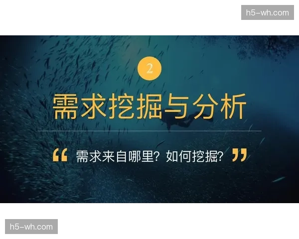 幕后制作过程本身成为内容，满足观众深度认知需求。